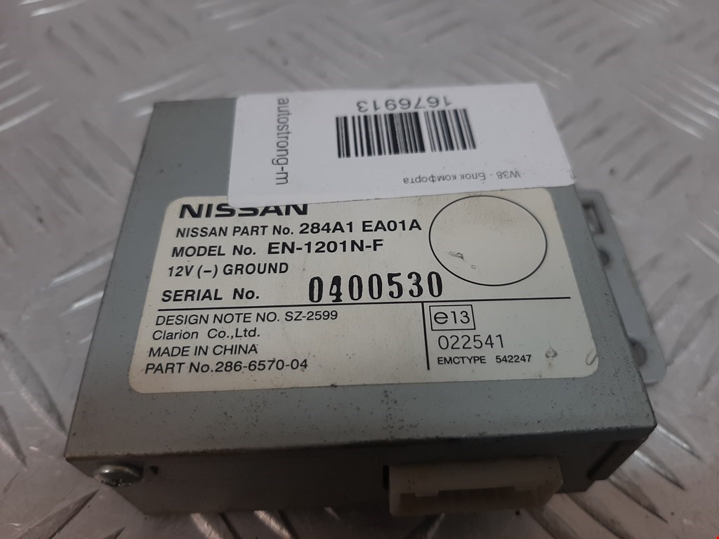 Блок комфорта NISSAN Pathfinder R51M 2004-2014