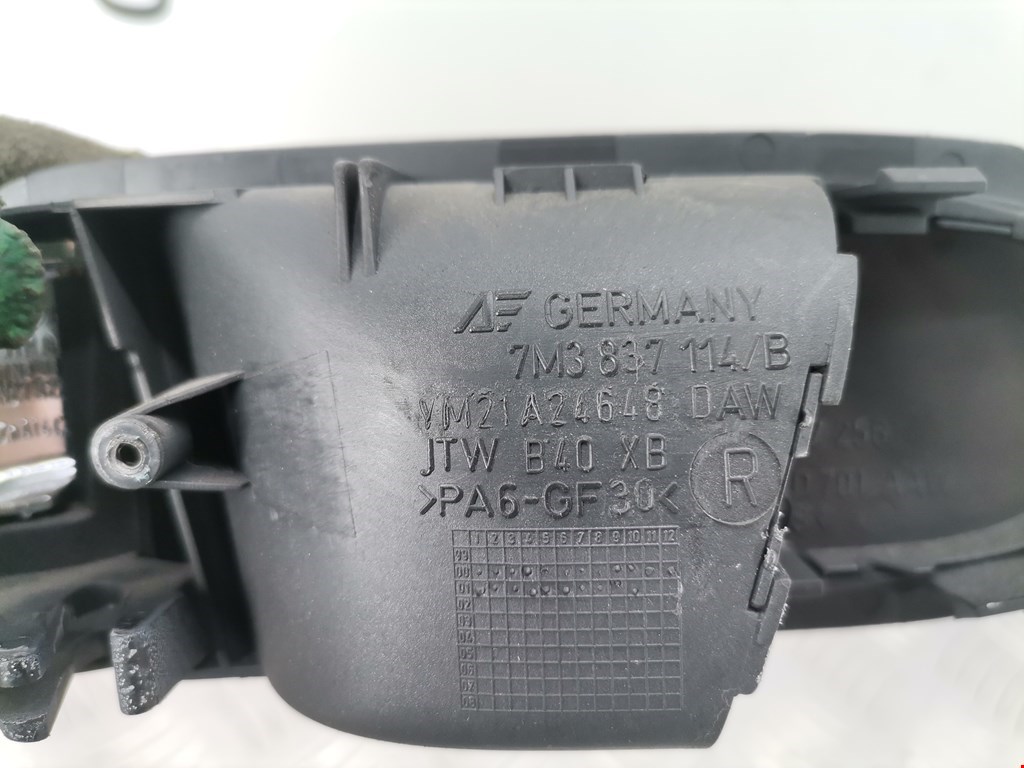 Ручка дверная передняя внутренняя правая VOLKSWAGEN Sharan 1995-2010