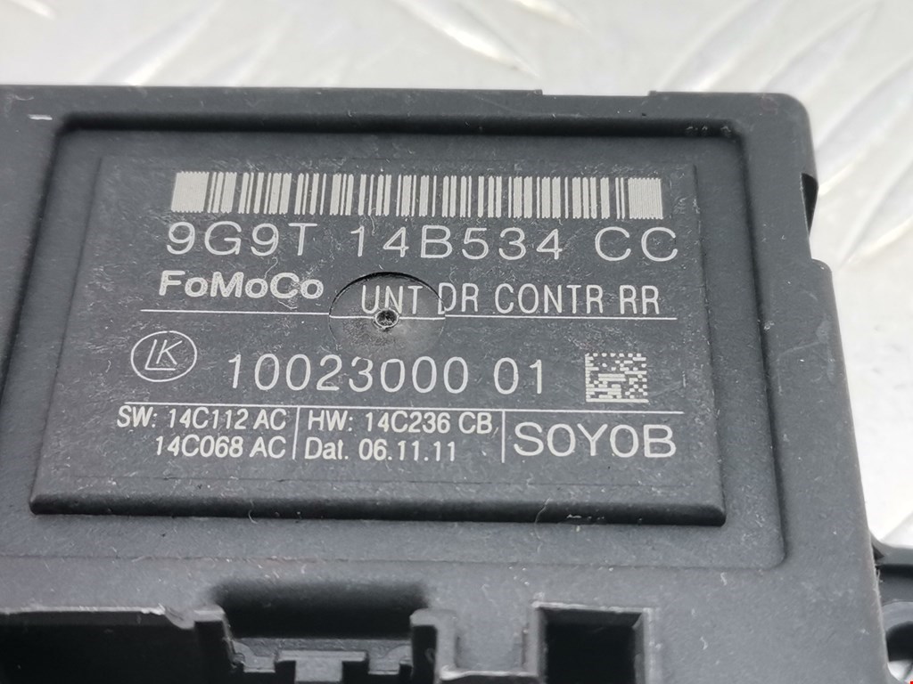 Блок комфорта FORD Mondeo IV 2007-2015