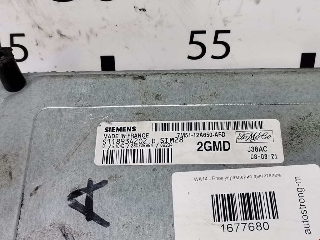 Блок управления двигателя (ЭБУ) FORD C-MAX 2003-2010