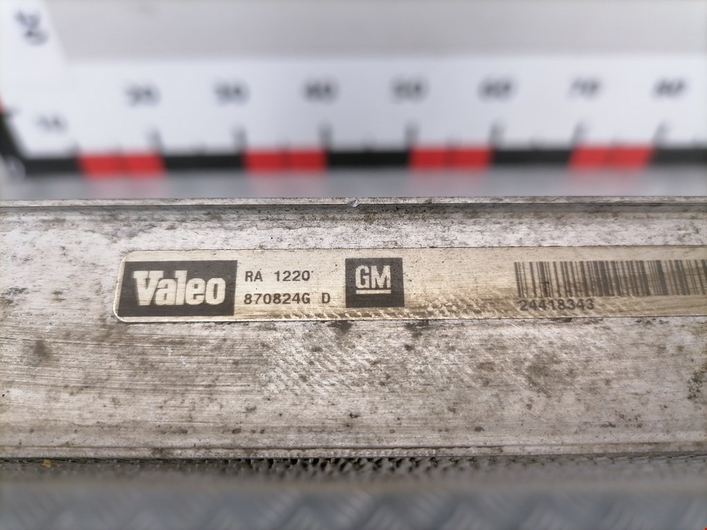 Радиатор основной OPEL Vectra Vectra C 2002-2008