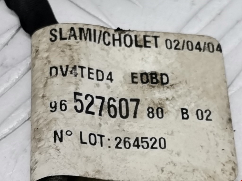 Проводка коса FORD C-MAX 2003-2010