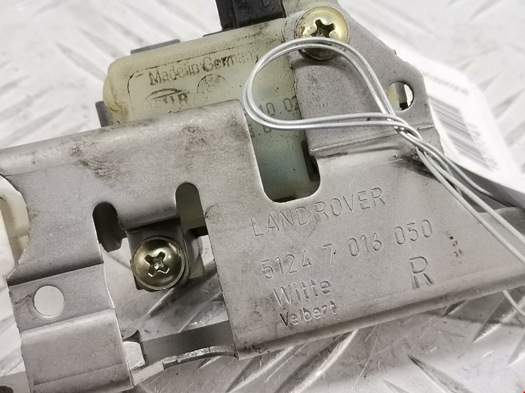 Активатор замка багажника LAND ROVER Range Rover 2002-2012