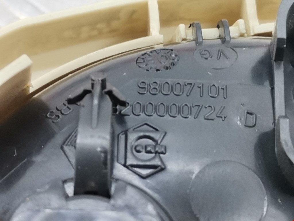 Ручка дверная задняя внутренняя правая RENAULT Espace 2003-2014