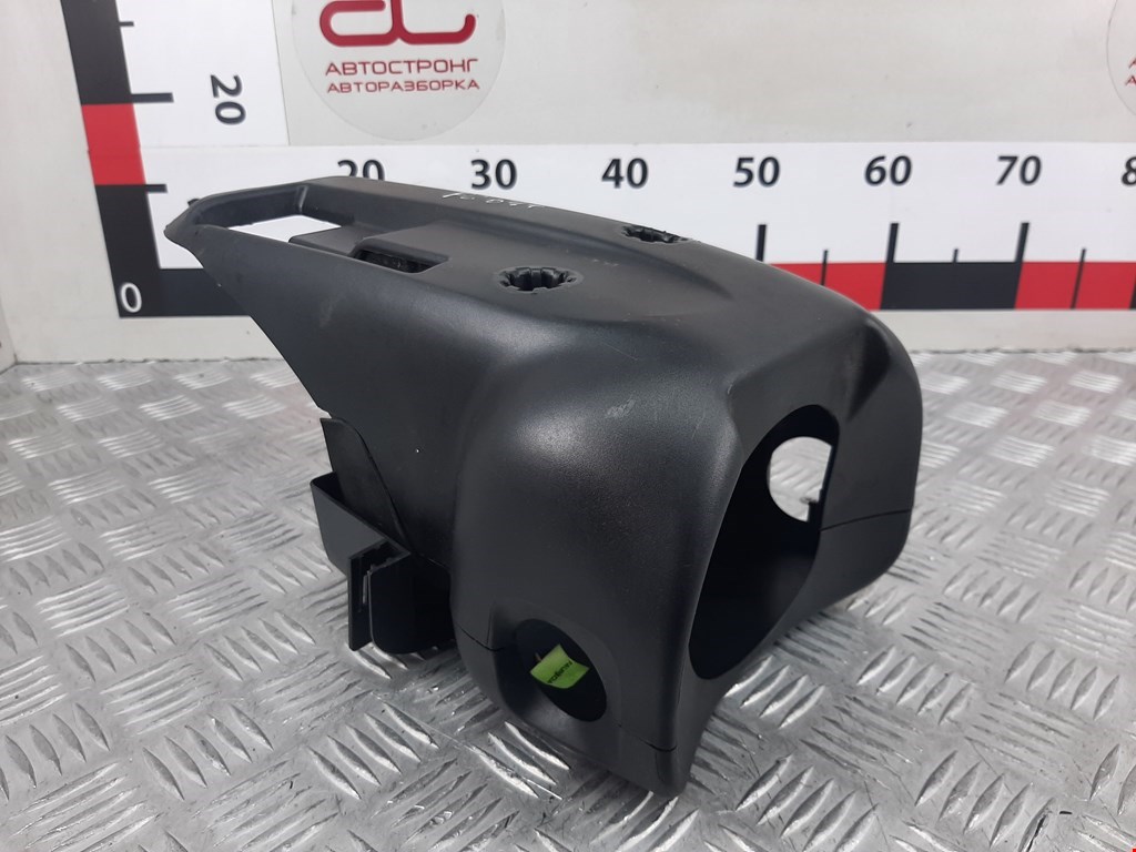 Кожух рулевой колонки VOLVO V50 I 2004-2012