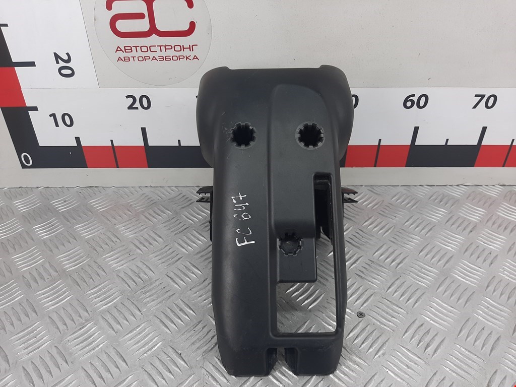 Кожух рулевой колонки VOLVO V50 I 2004-2012