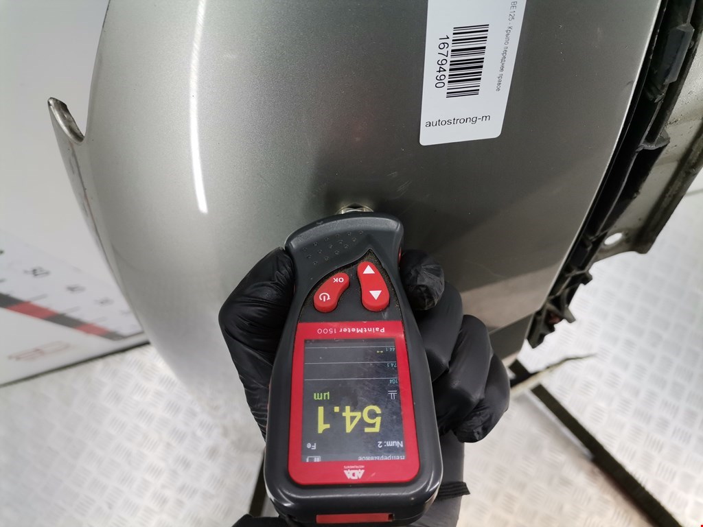 Крыло переднее правое OPEL Signum 2003-2008