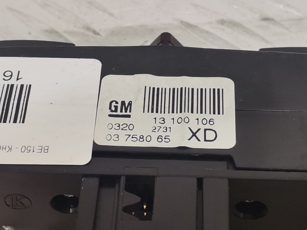 Кнопка аварийной сигнализации (аварийки) OPEL Zafira B 2005-2012