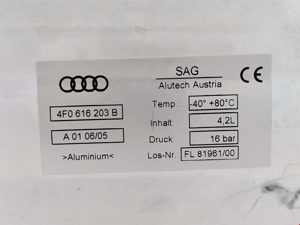 Ресивер воздушный AUDI A6 C6 2004-2010