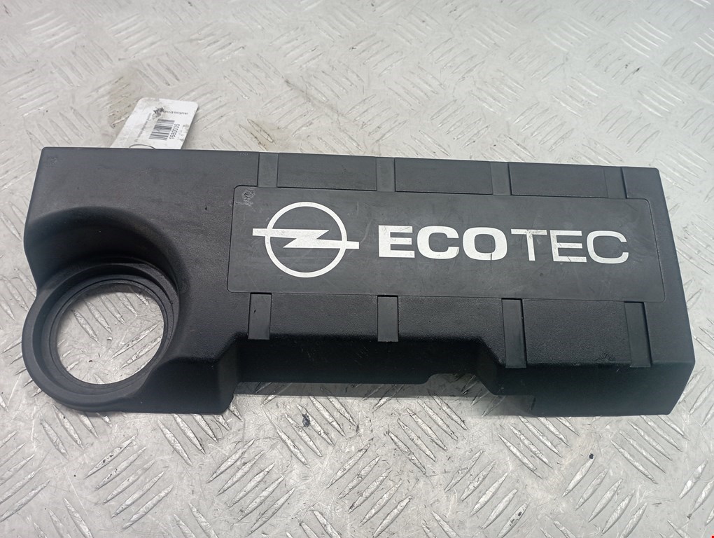 Накладка (крышка) декоративная двигателя Opel Meriva A (2003-2010)