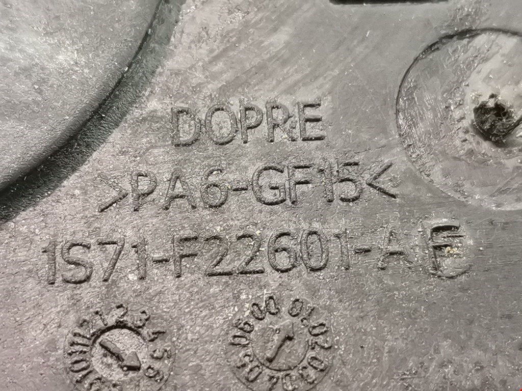 Ручка дверная передняя внутренняя левая FORD Mondeo III 2000-2007