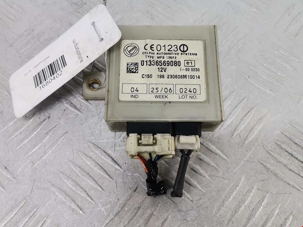 Иммобилайзер FIAT Ducato 230 1993-2006