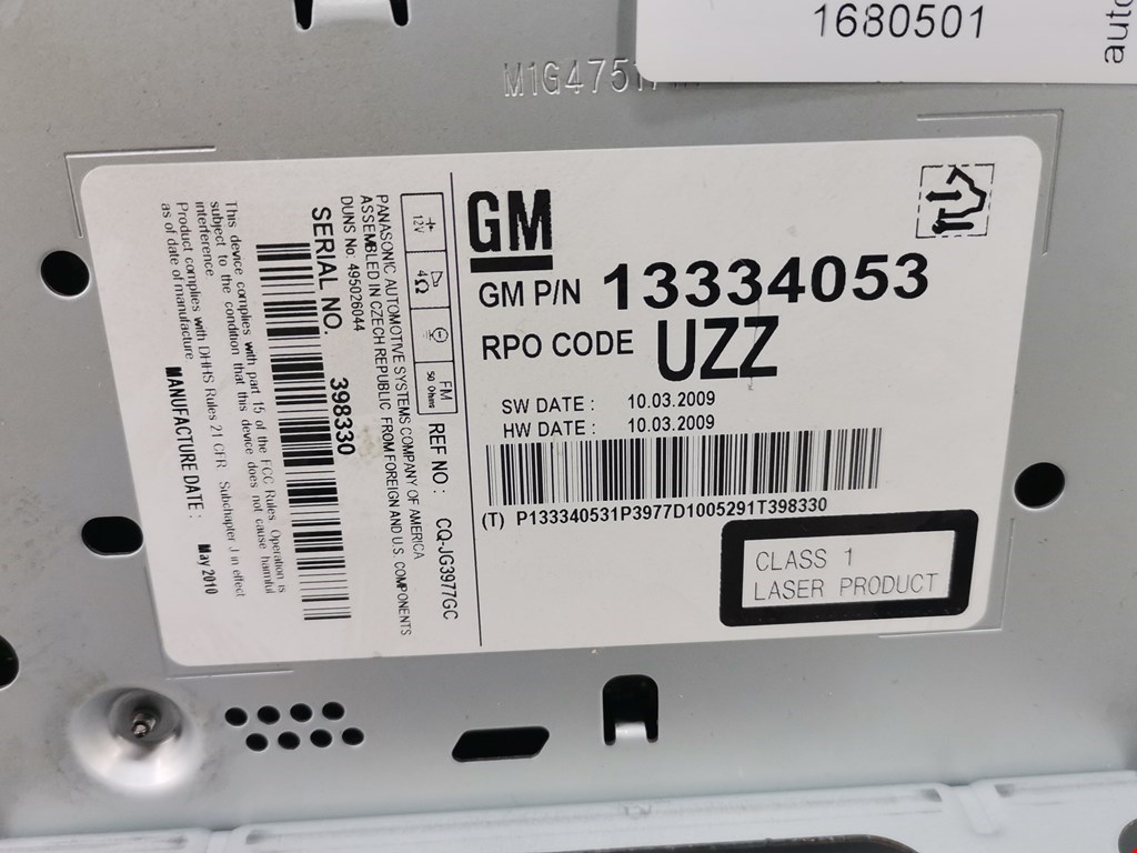 Магнитола OPEL Astra J 2009-2017