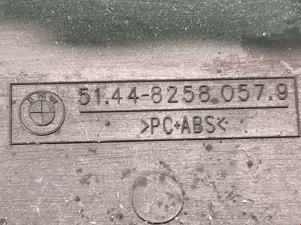 Плафон салонный (салона фонарь) BMW X5 E53 1999-2006