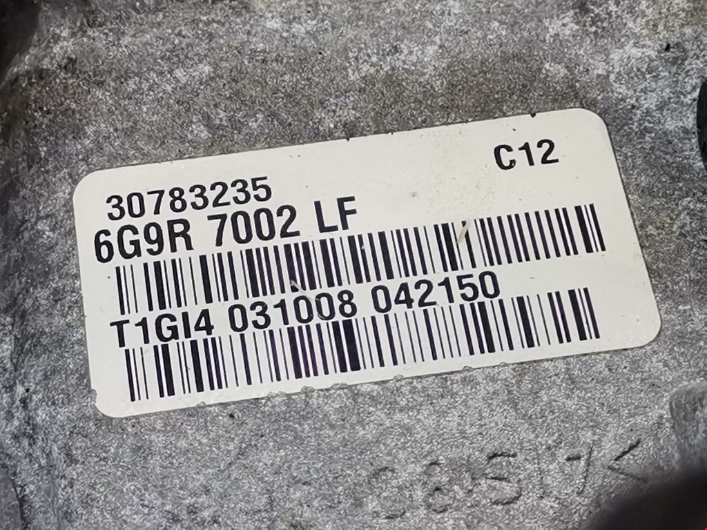 МКПП (Механическая коробка переключения передач) VOLVO V70 III 2007-2016