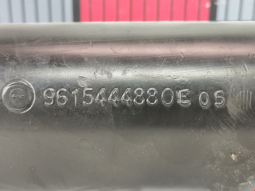 Патрубок воздушного фильтра CITROEN Xantia 1993-2002