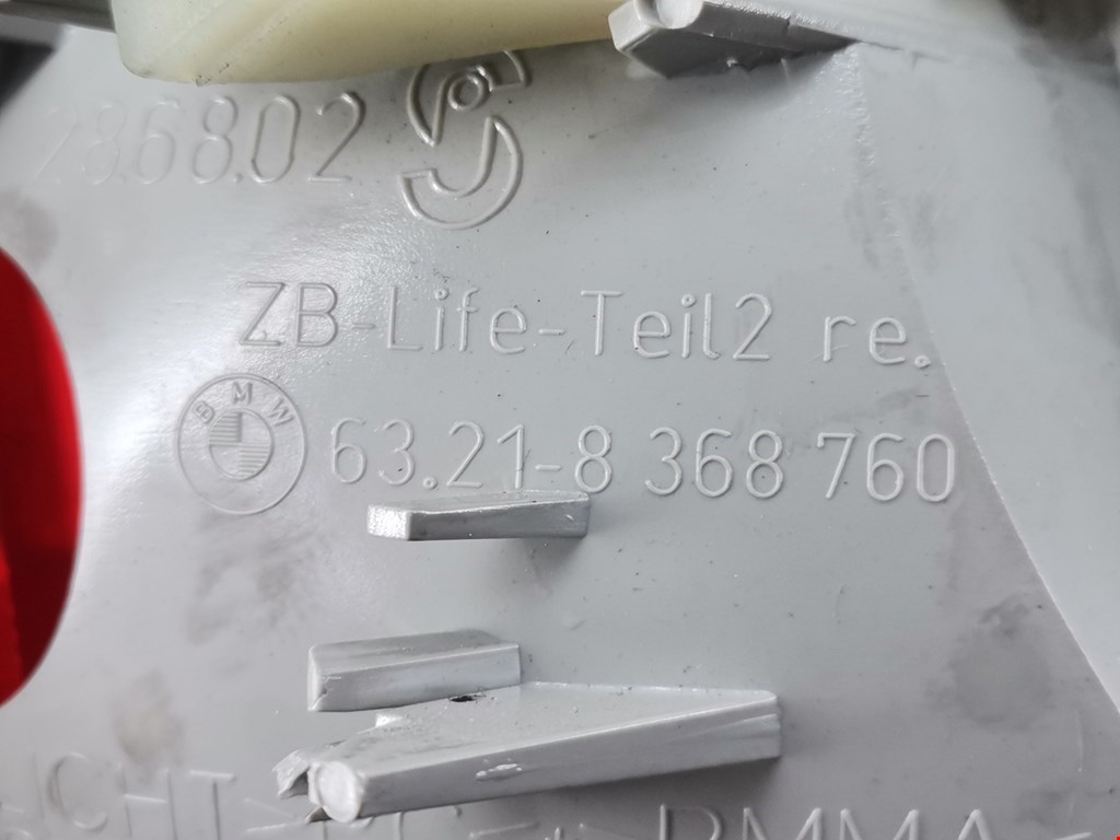 Фонарь задний внутренний правый BMW 3er E46 1998-2006