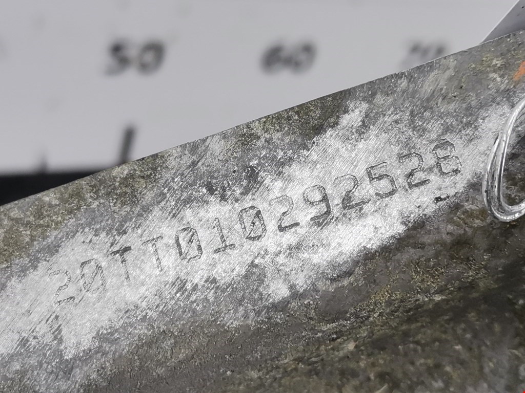 МКПП (Механическая коробка переключения передач) CITROEN C 1 I 2005-2014