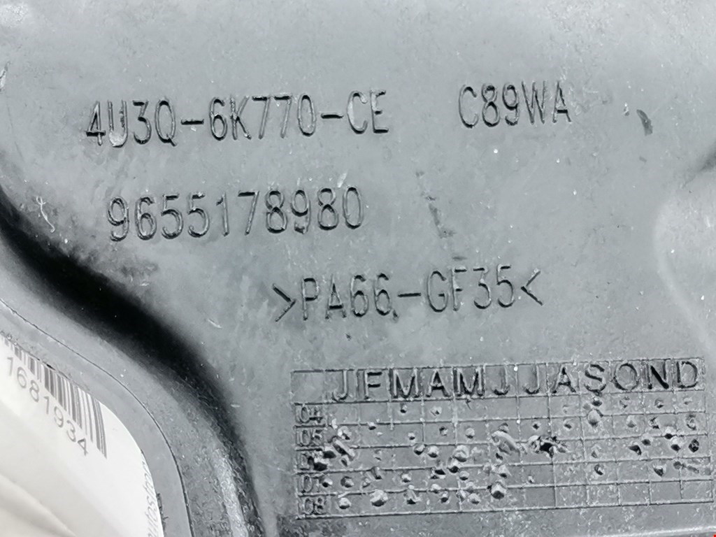 Патрубок воздушного фильтра PEUGEOT 407 2004-2010