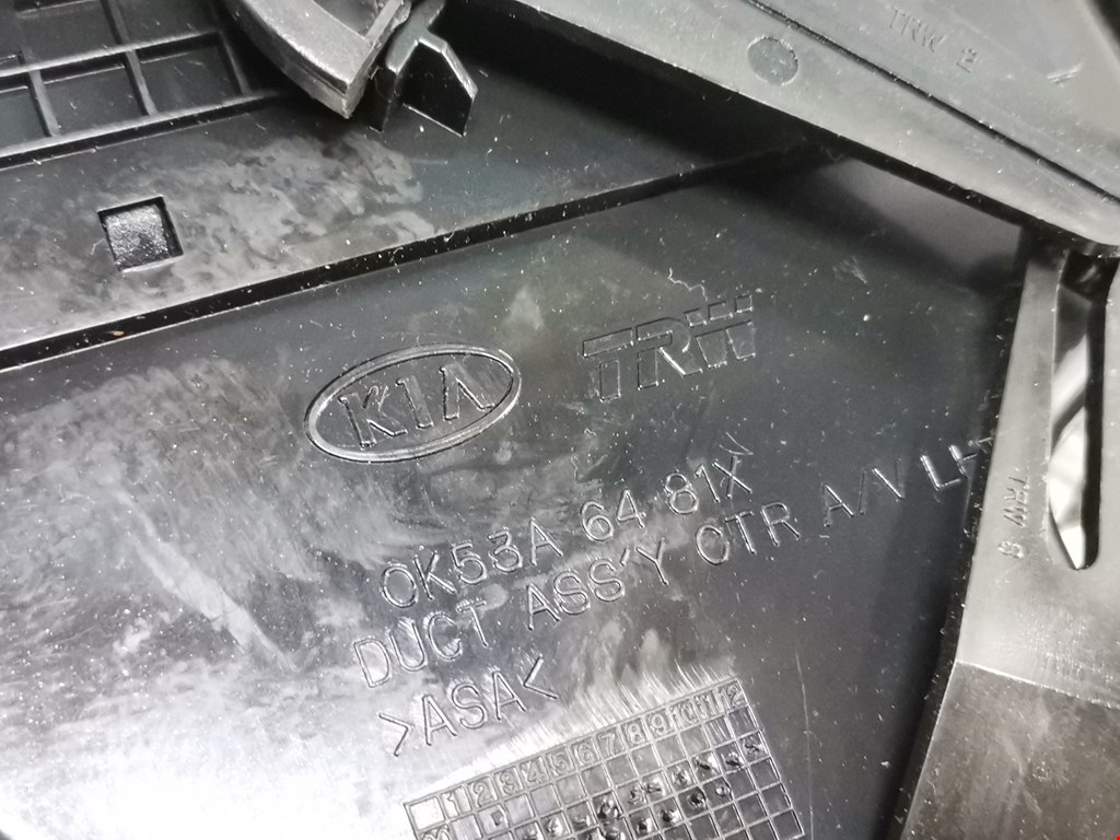 Дефлектор воздушный KIA Carnival I 1999-2005