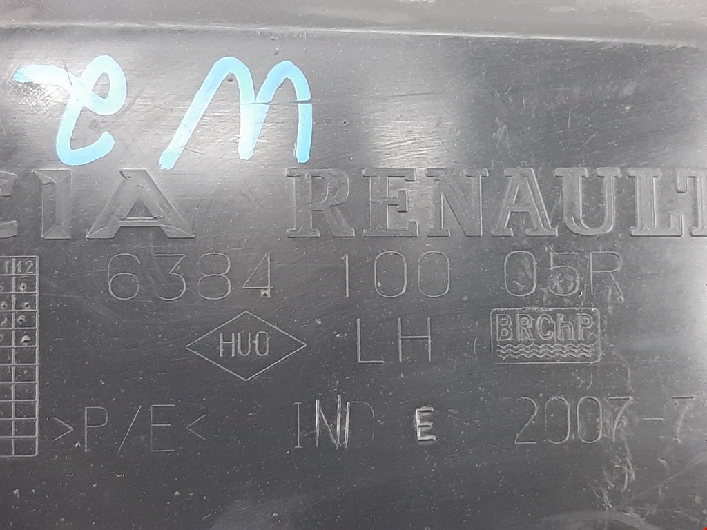 Локер (подкрылок) передний левый RENAULT Duster 2011-2021