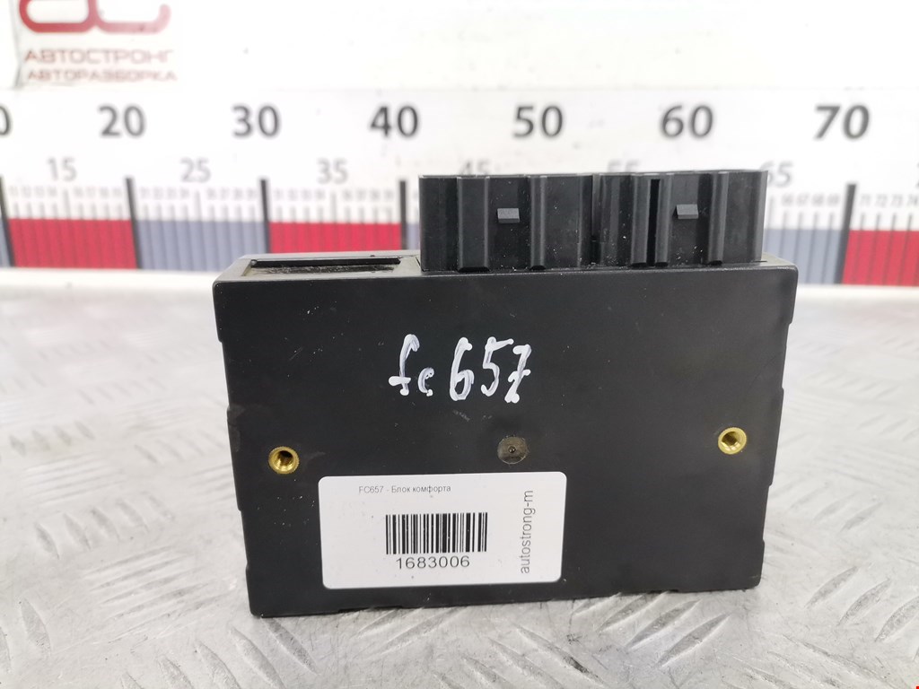 Блок комфорта SKODA Octavia A4 1U- 1997-2010