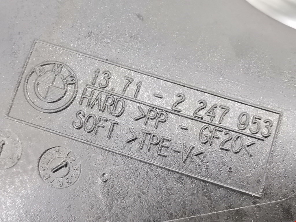 Патрубок воздушного фильтра ROVER 75 1999-2005