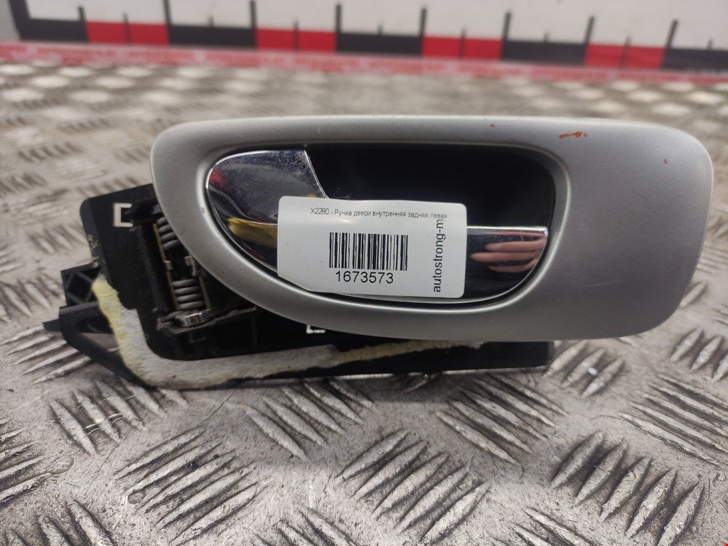 Ручка дверная задняя внутренняя левая PEUGEOT 307 2001-2008