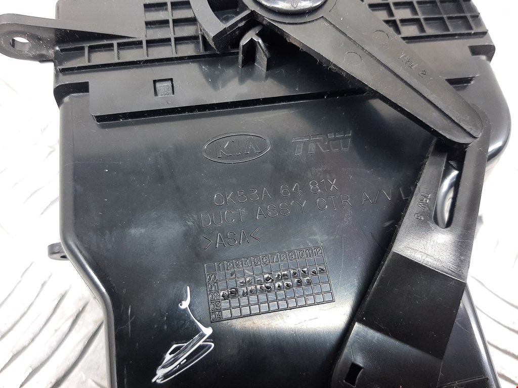 Дефлектор воздушный KIA Carnival I 1999-2005