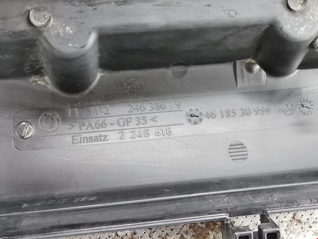 Корпус воздушного фильтра BMW 5er 5 серия E39 1995-2004