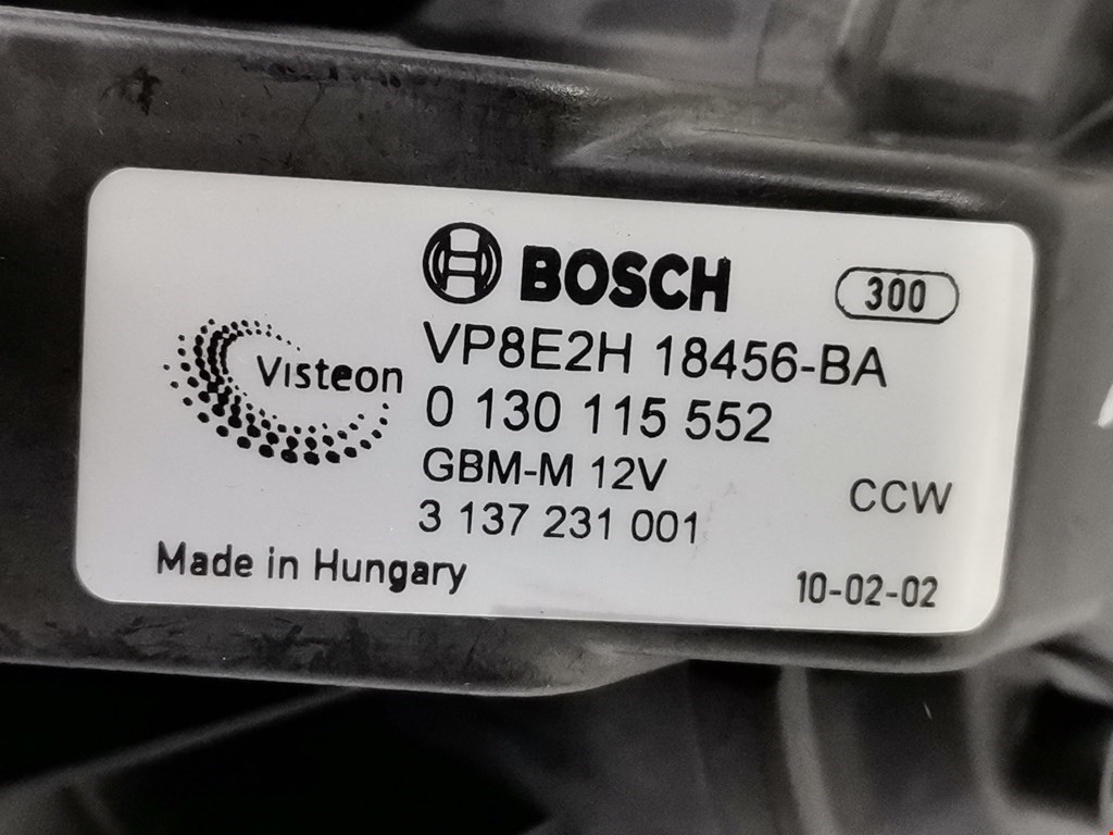 Моторчик (мотор) отопителя салона FORD Fiesta 2008-2012