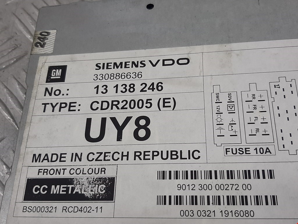 Магнитола OPEL Signum 2003-2008