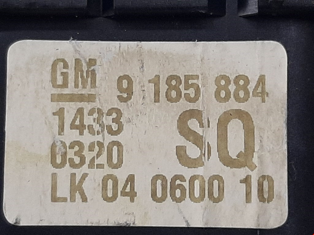 Переключатель света фар OPEL Signum 2003-2008