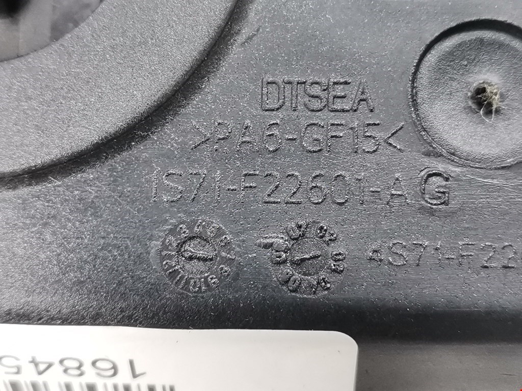 Ручка дверная передняя внутренняя левая FORD Mondeo III 2000-2007