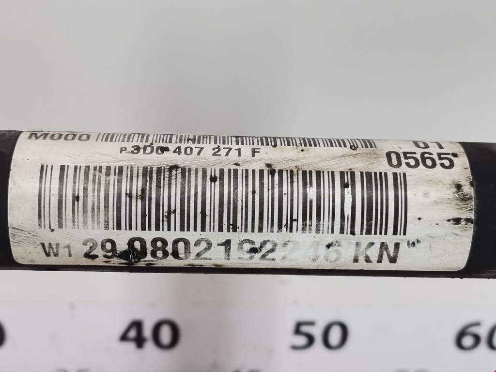 Полуось (привод, приводной вал) передняя левая VOLKSWAGEN Phaeton 2002-2016