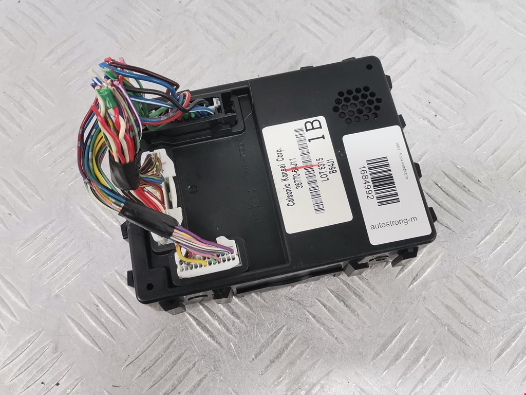 Блок комфорта SUZUKI Grand Vitara 2005-2015