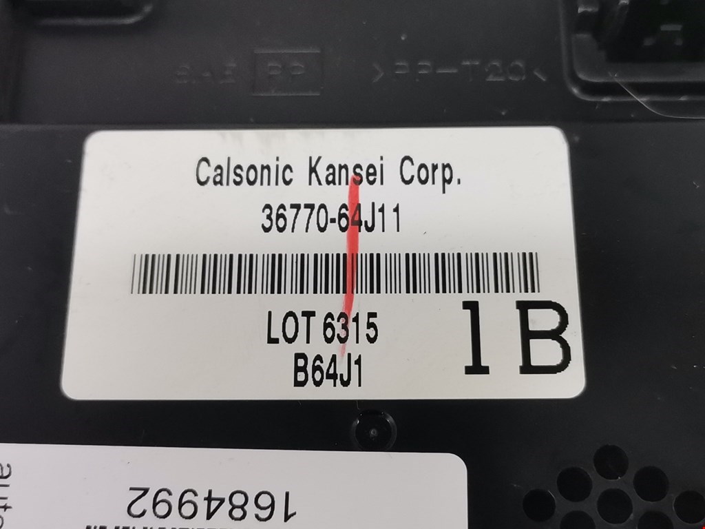 Блок комфорта SUZUKI Grand Vitara 2005-2015