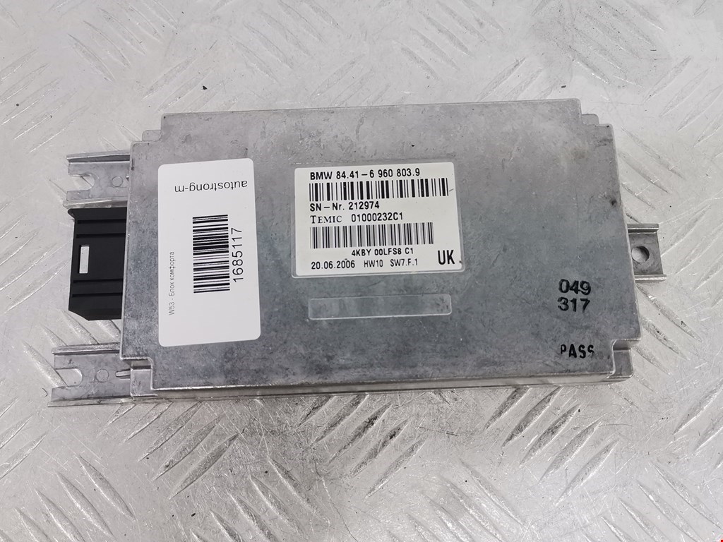 Блок управления телефоном (Блютуз Bluetooth) BMW 7-Series (E65/E66) (2001-2008)