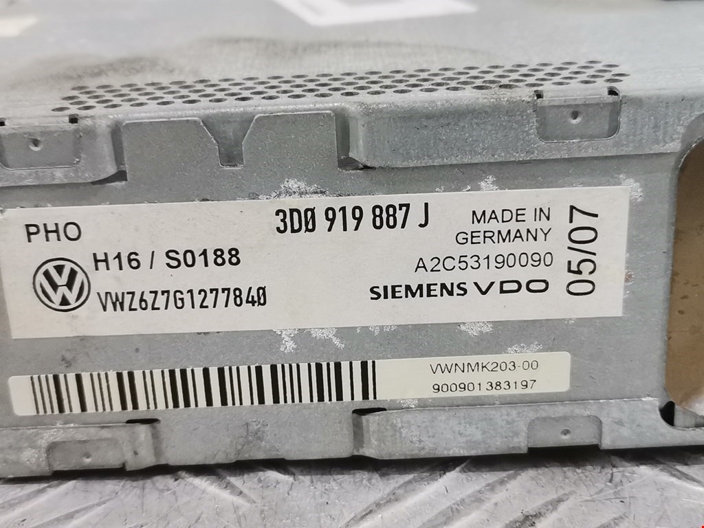 Блок навигации (навигационный) VOLKSWAGEN Phaeton 2002-2016