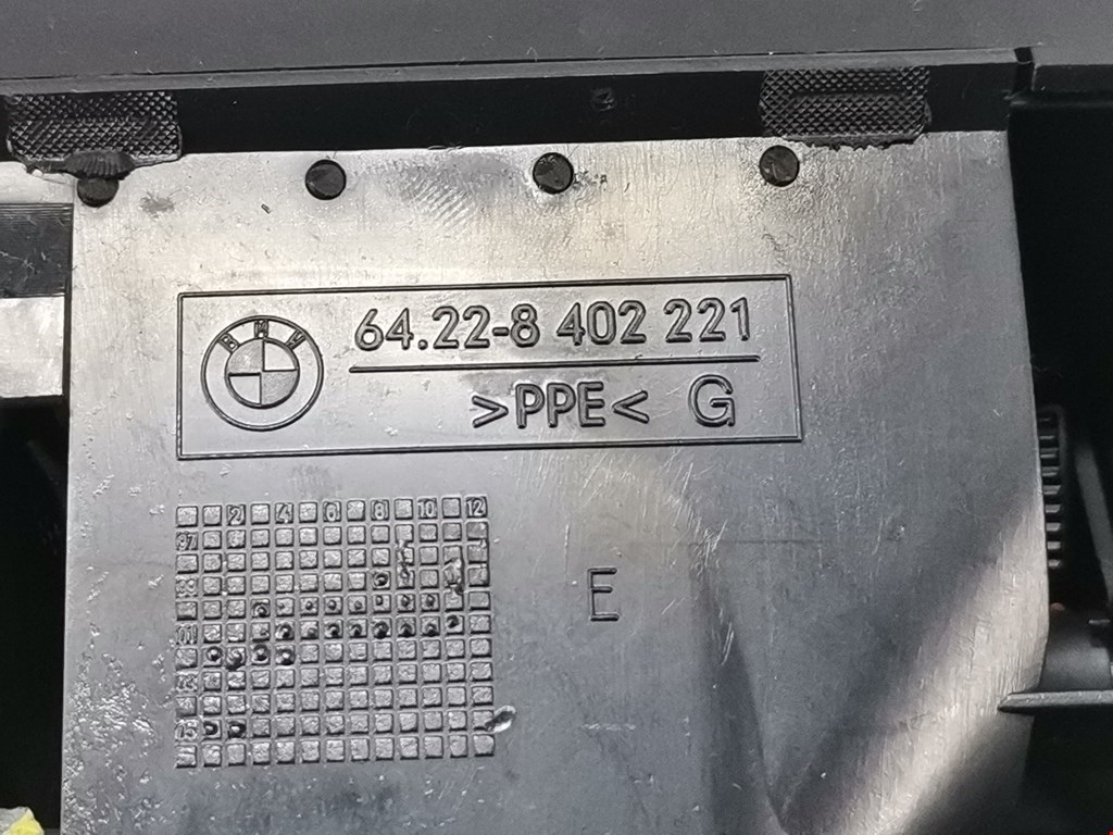 Дефлектор воздушный BMW X5 E53 1999-2006