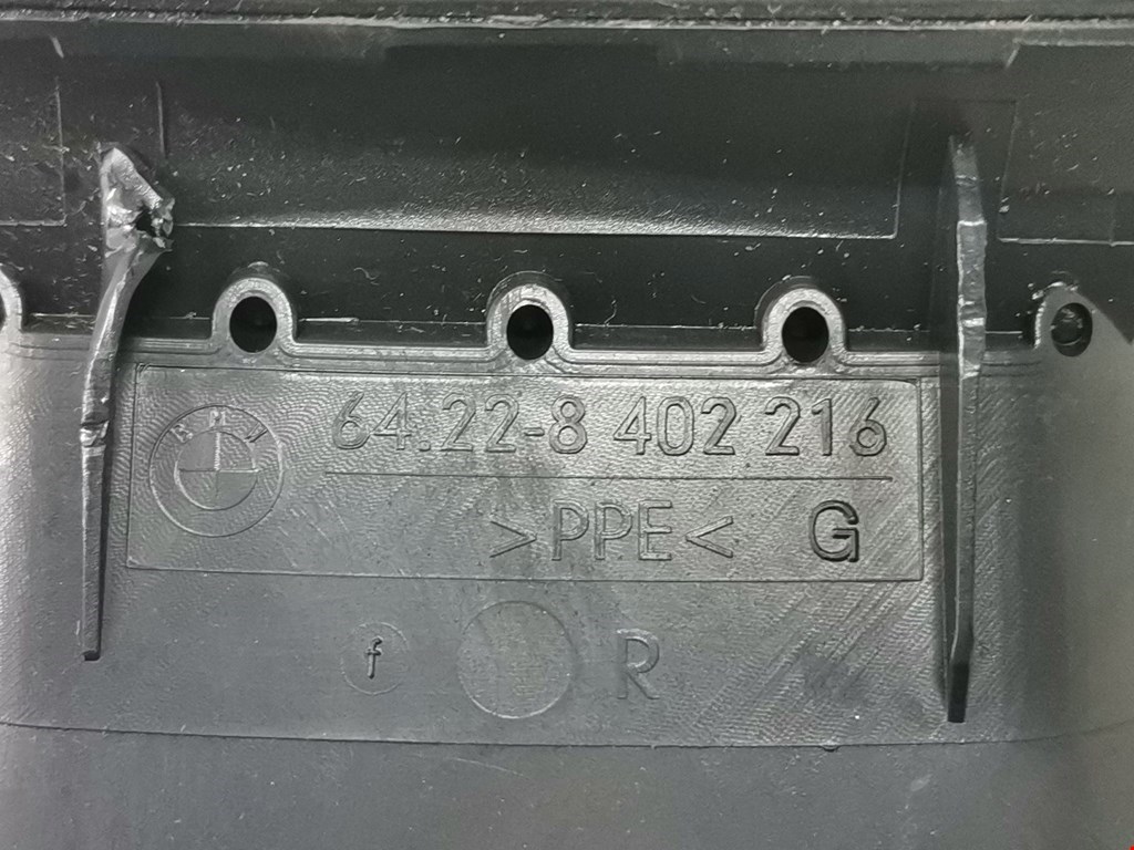 Дефлектор воздушный BMW X5 E53 1999-2006