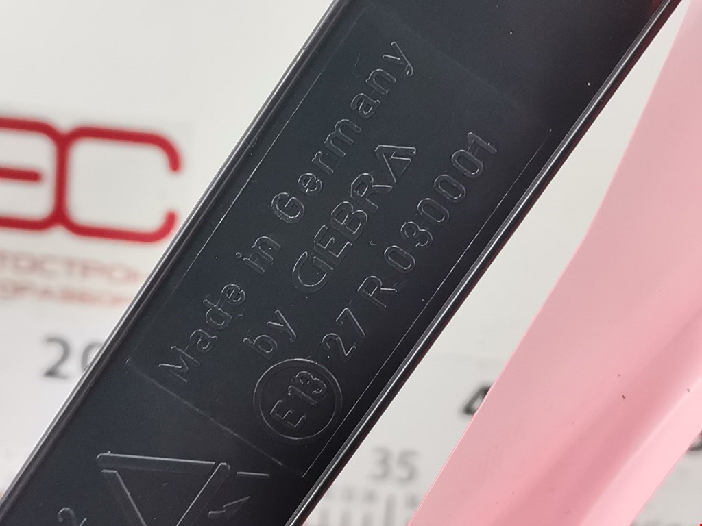 Знак аварийной остановки BMW X5 E53 1999-2006