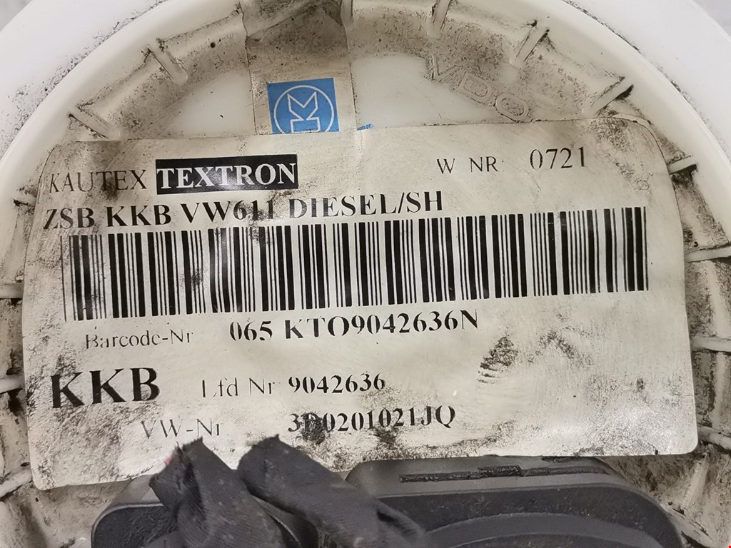 Насос топливный (электрический) VOLKSWAGEN Phaeton 2002-2016