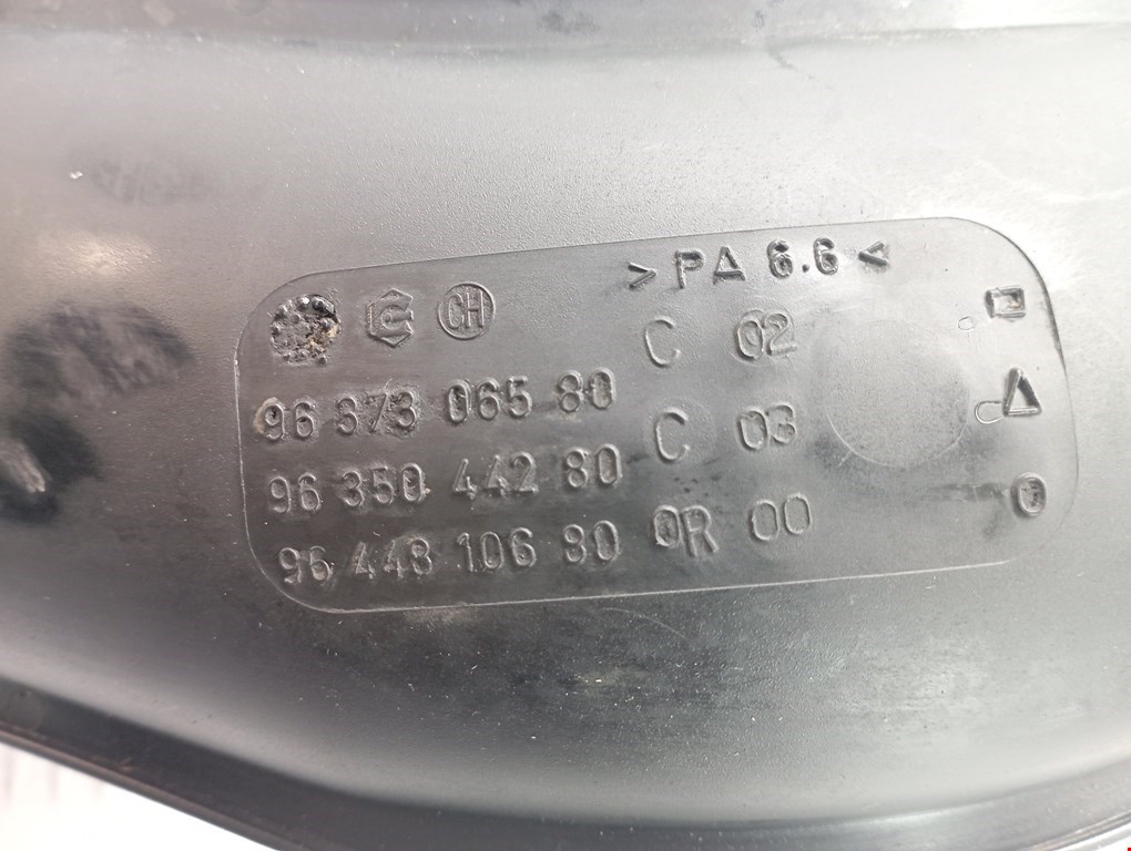 Патрубок воздушного фильтра CITROEN Xsara 1997-2000