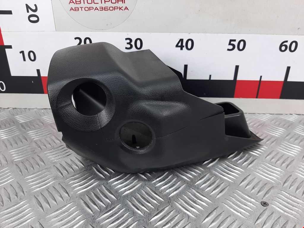 Кожух рулевой колонки SUZUKI Grand Vitara 2005-2015