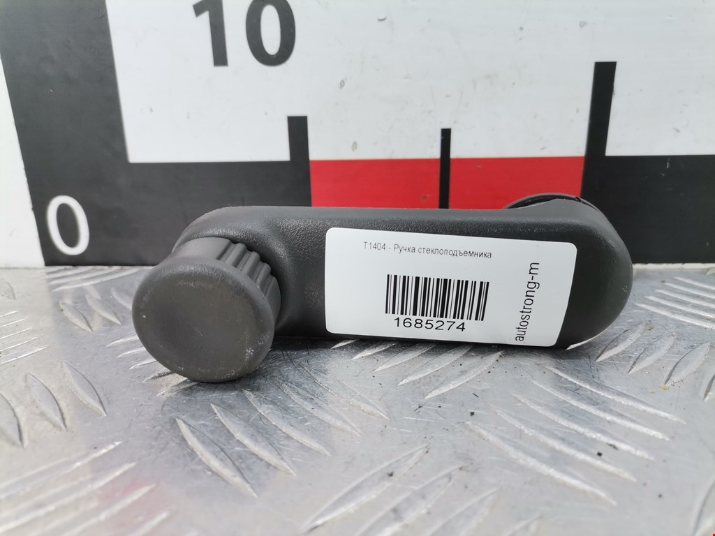 Ручка стеклоподъемника RENAULT Scenic I 1996-2003