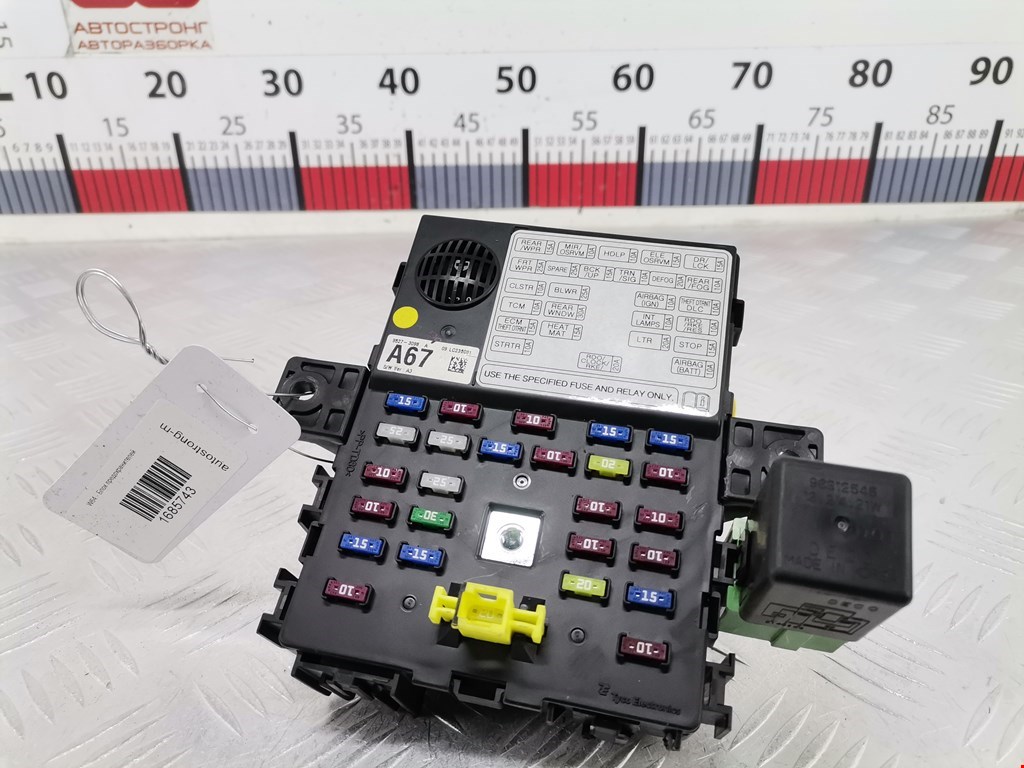 Датчик уровня в бачок омывателя CHEVROLET Spark 2010-2015