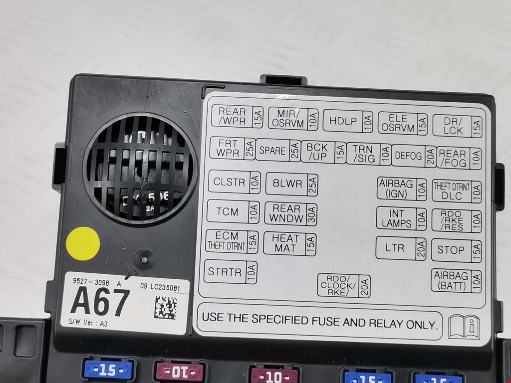 Датчик уровня в бачок омывателя CHEVROLET Spark 2010-2015