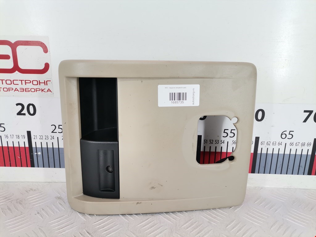 Бардачок JEEP Commander 2005-2010