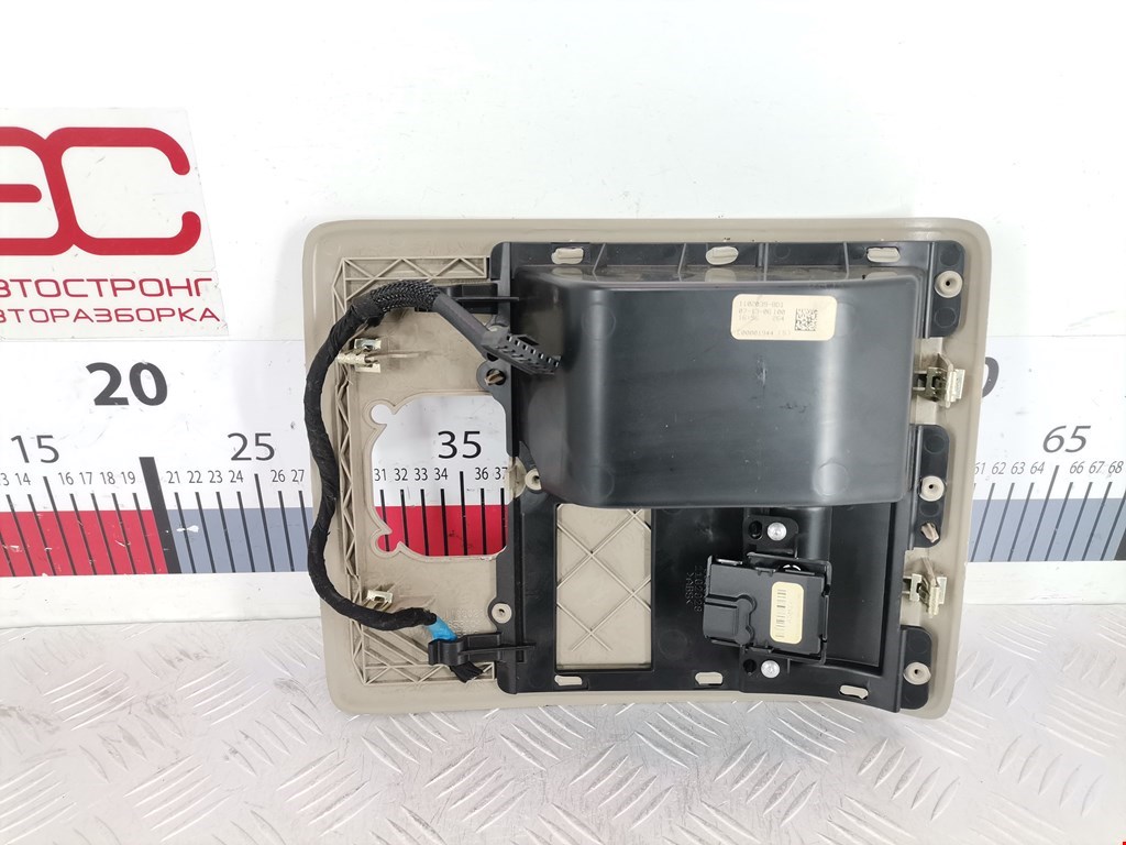 Бардачок JEEP Commander 2005-2010